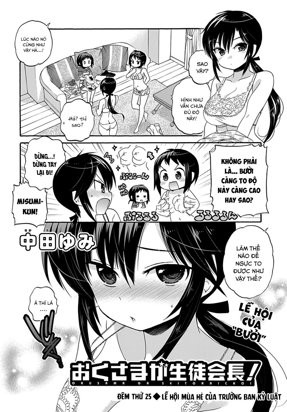 Okusamagaseitokaichou! Chapter 25 - Trang 2