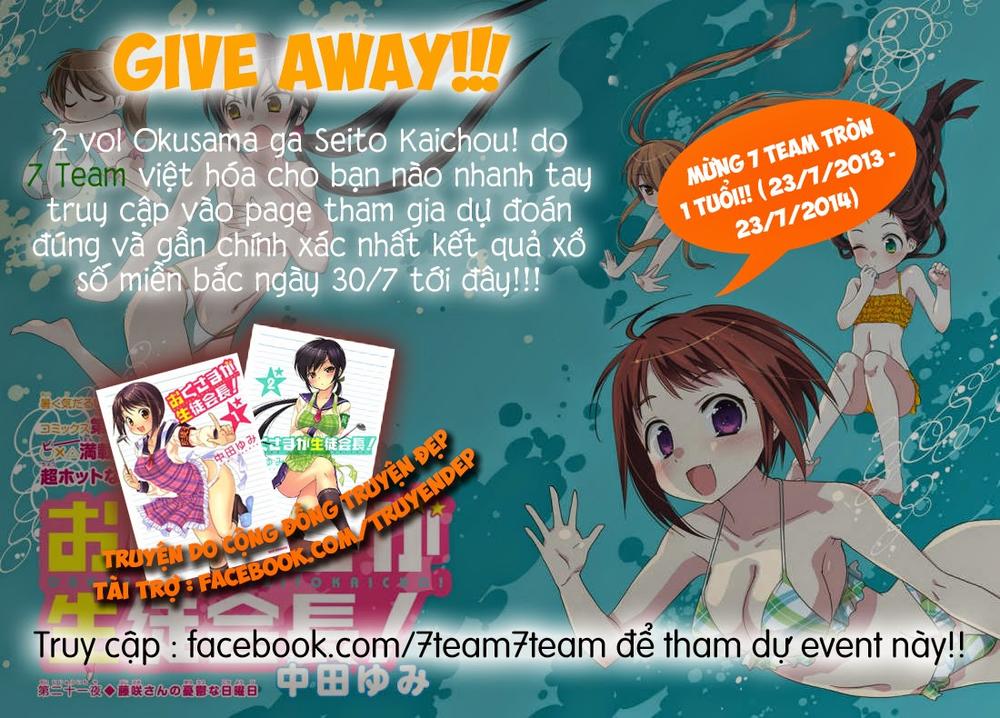 Okusamagaseitokaichou! Chapter 26 - Trang 2