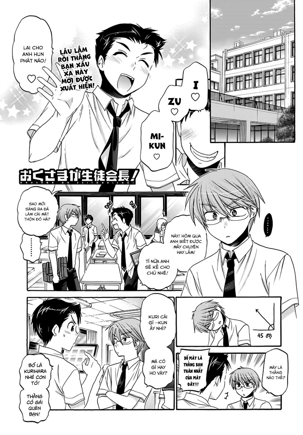 Okusamagaseitokaichou! Chapter 28 - Trang 2