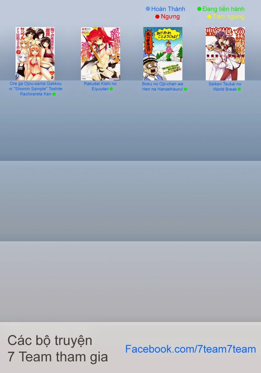 Okusamagaseitokaichou! Chapter 28 - Trang 2