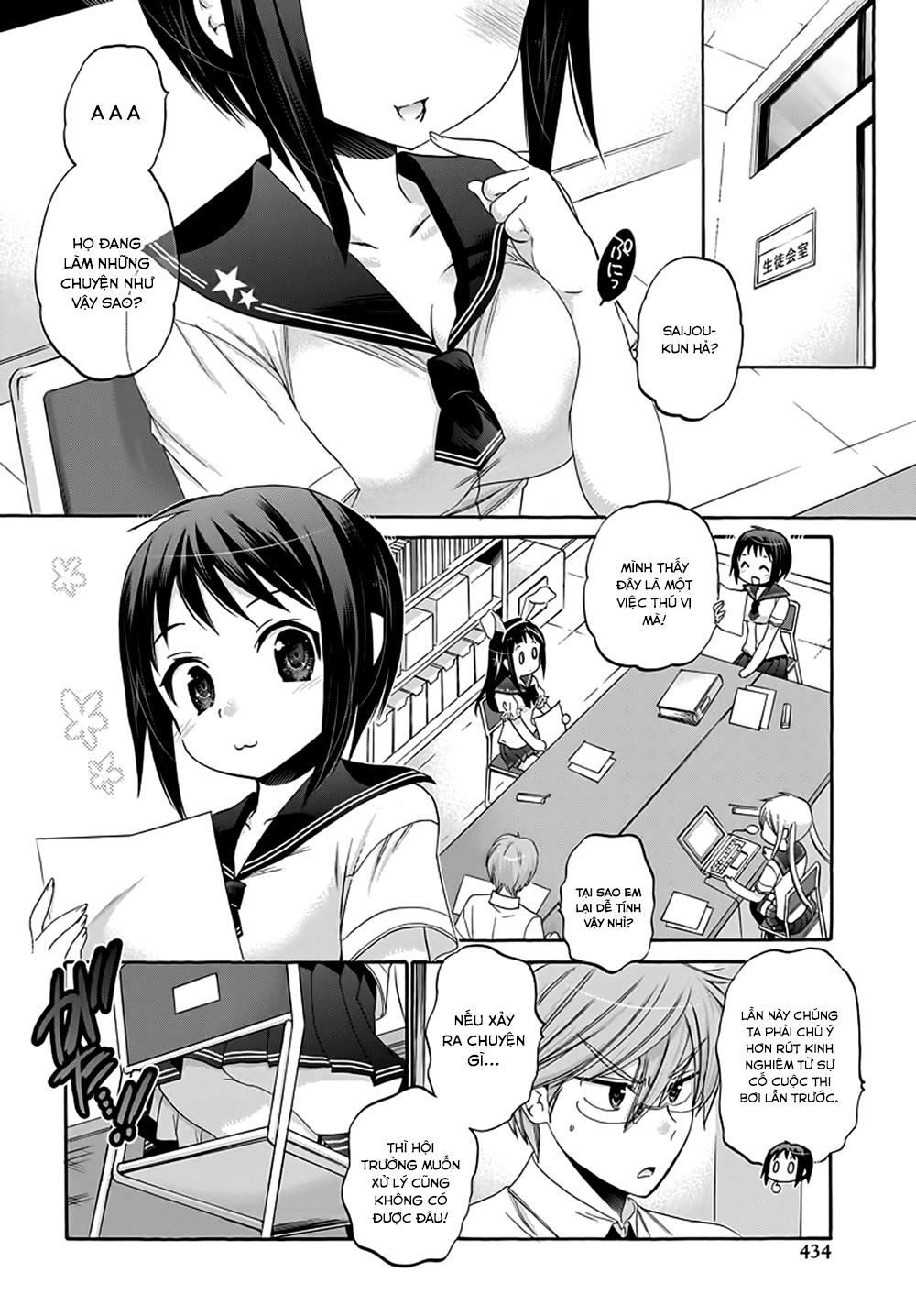 Okusamagaseitokaichou! Chapter 28 - Trang 2