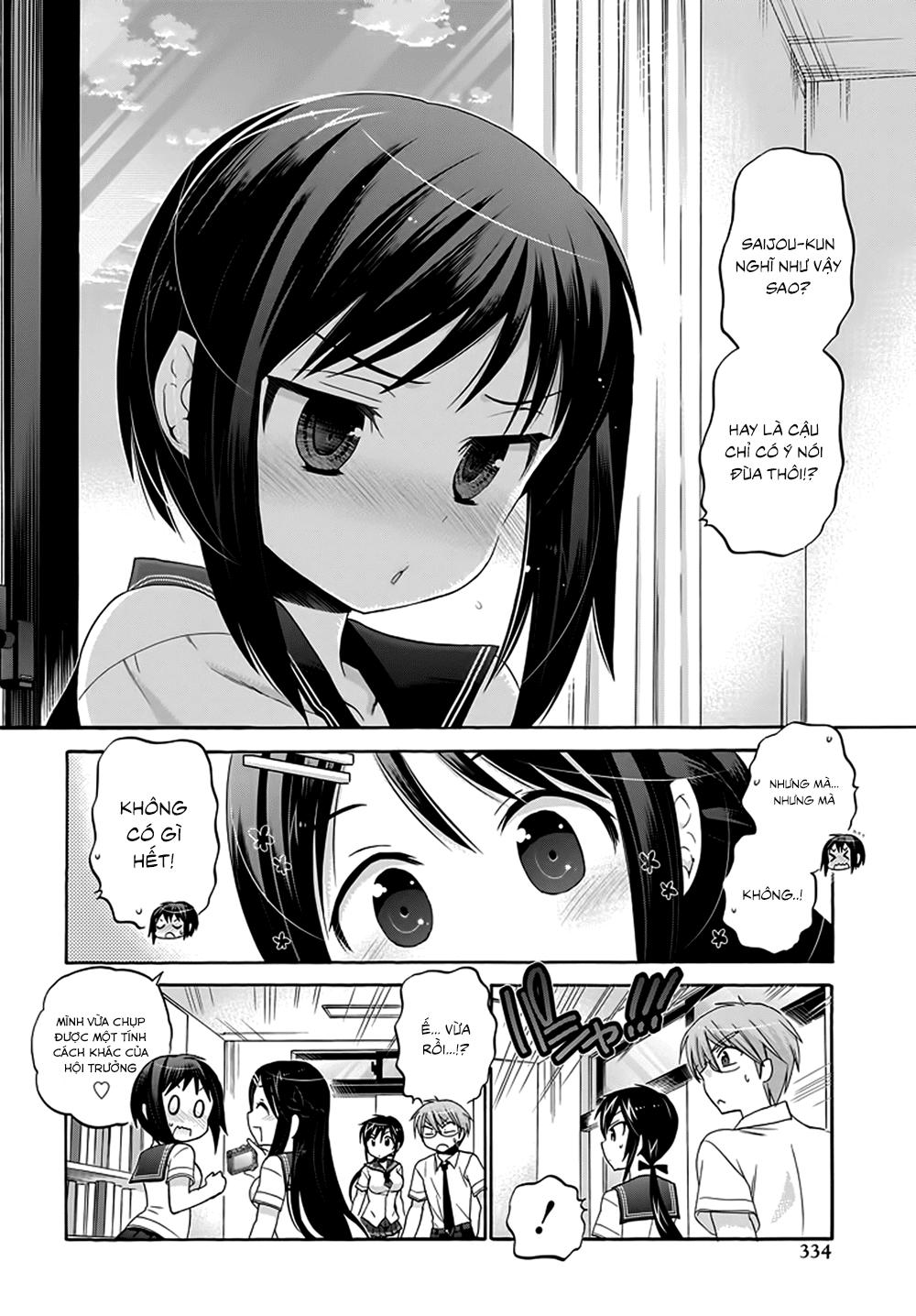 Okusamagaseitokaichou! Chapter 29 - Trang 2