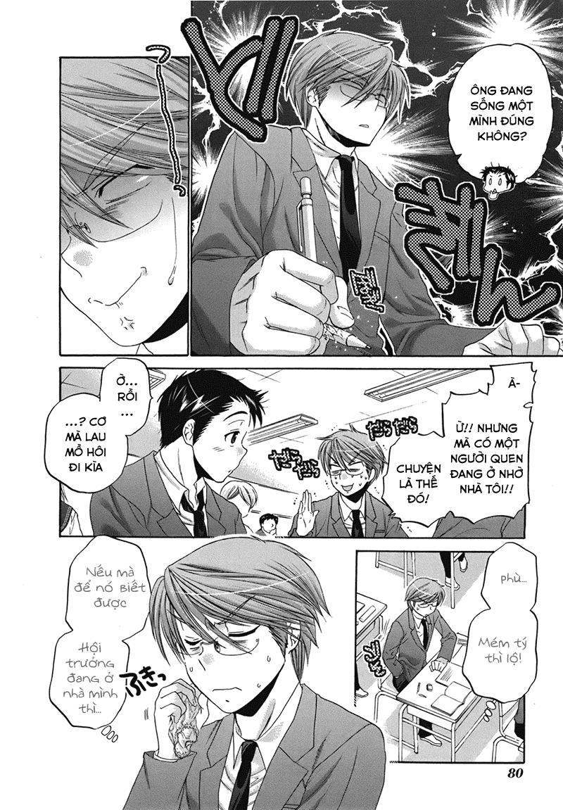 Okusamagaseitokaichou! Chapter 3 - Trang 2