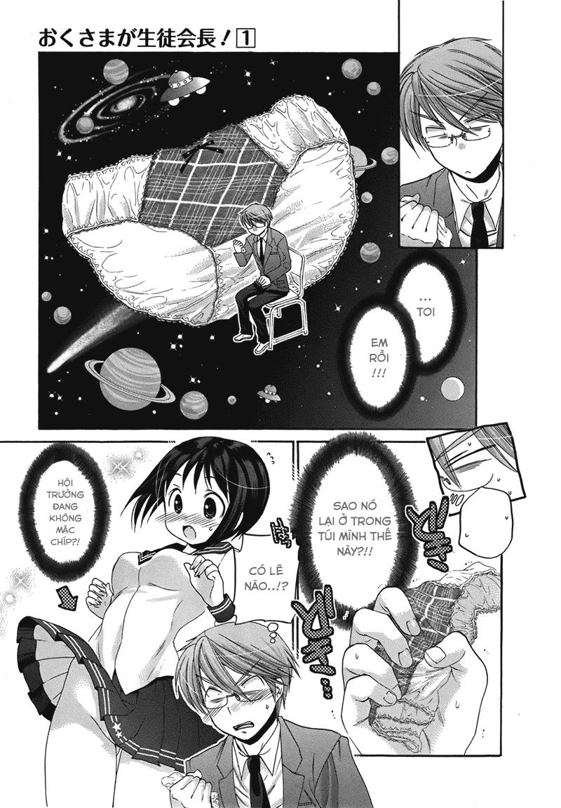 Okusamagaseitokaichou! Chapter 3 - Trang 2