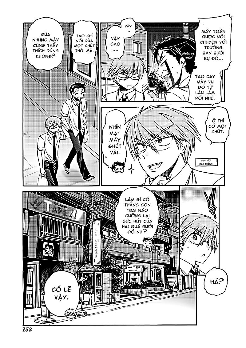 Okusamagaseitokaichou! Chapter 30 - Trang 2