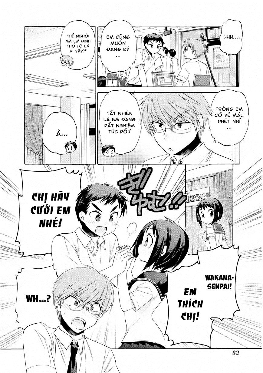 Okusamagaseitokaichou! Chapter 31 - Trang 2