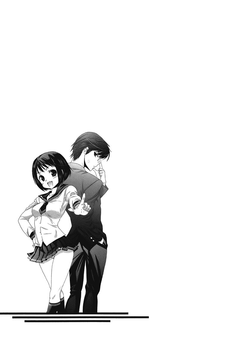 Okusamagaseitokaichou! Chapter 4 - Trang 2