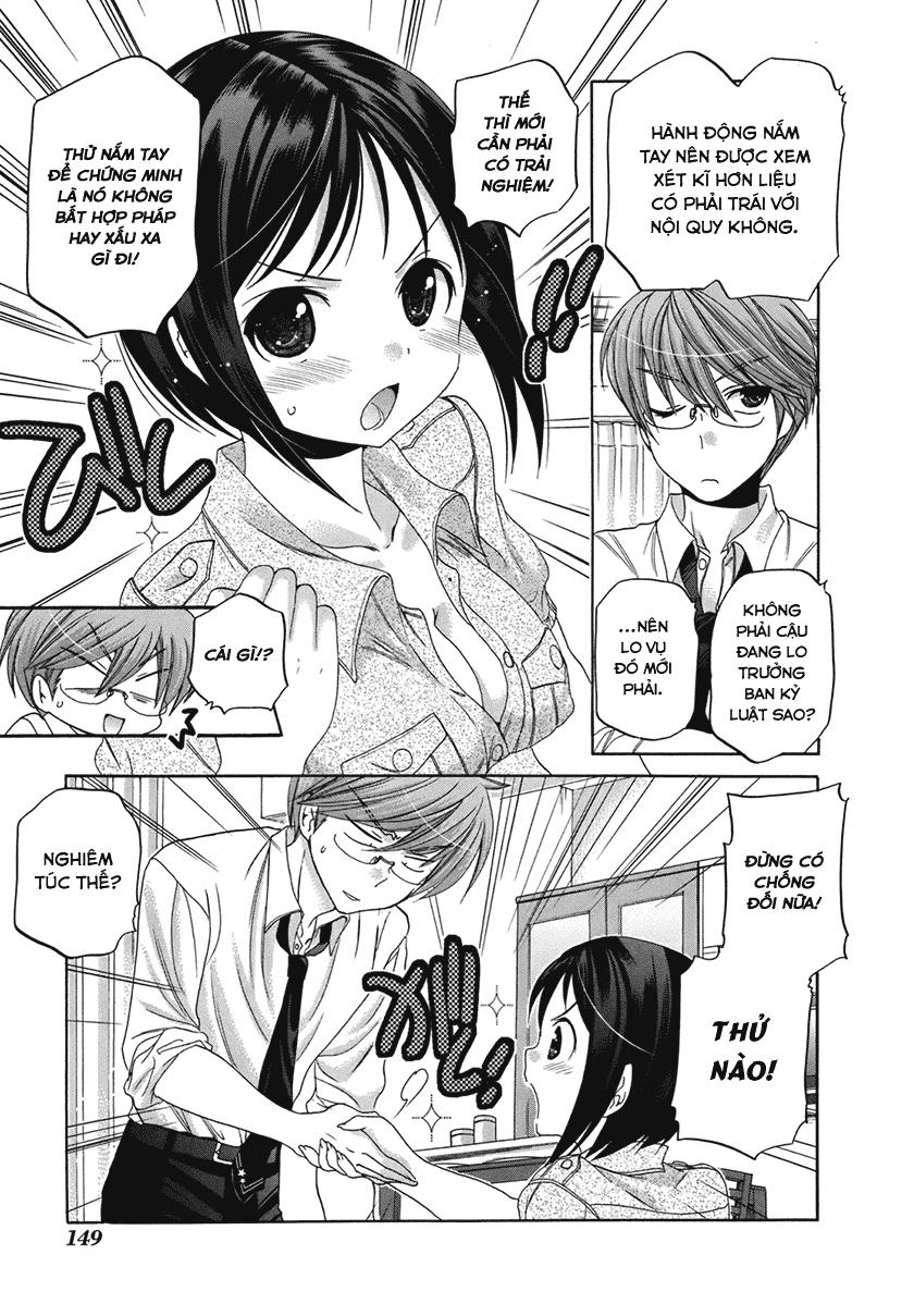 Okusamagaseitokaichou! Chapter 5 - Trang 2