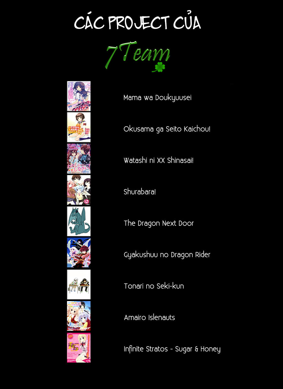 Okusamagaseitokaichou! Chapter 5 - Trang 2