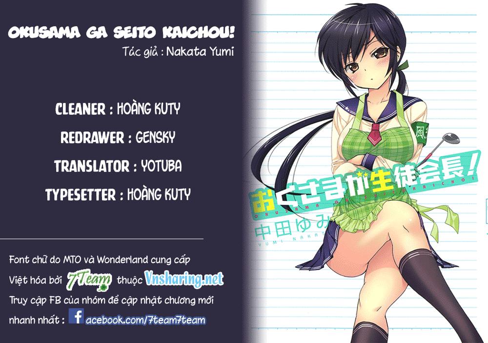 Okusamagaseitokaichou! Chapter 8 - Trang 2