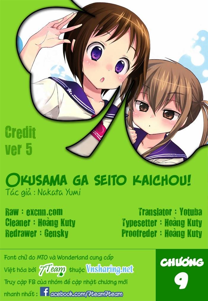 Okusamagaseitokaichou! Chapter 9 - Trang 2