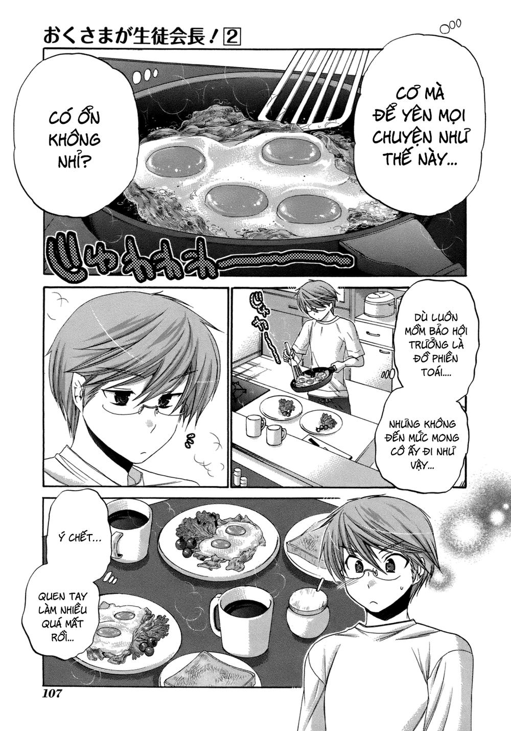 Okusamagaseitokaichou! Chapter 9 - Trang 2