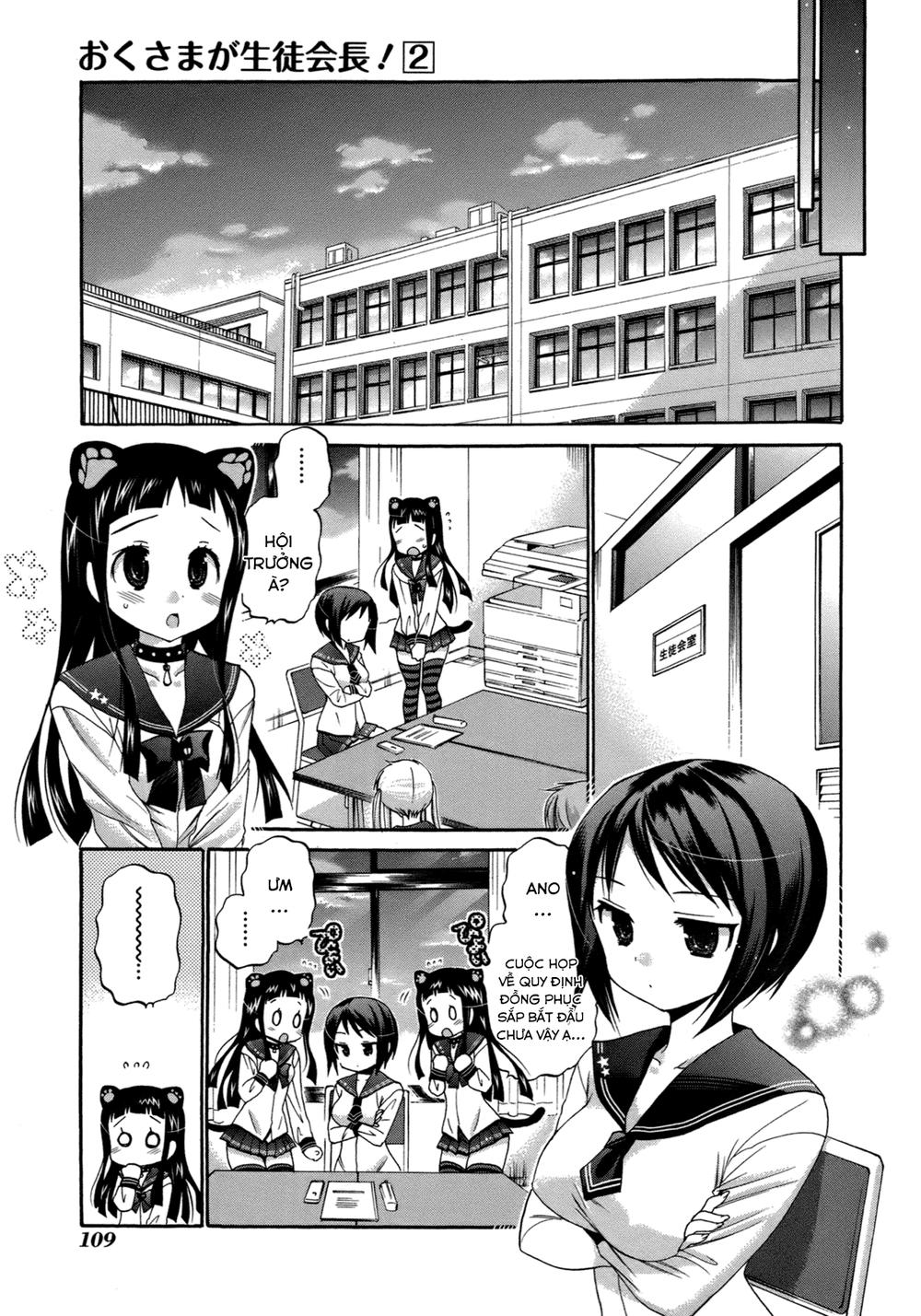 Okusamagaseitokaichou! Chapter 9 - Trang 2