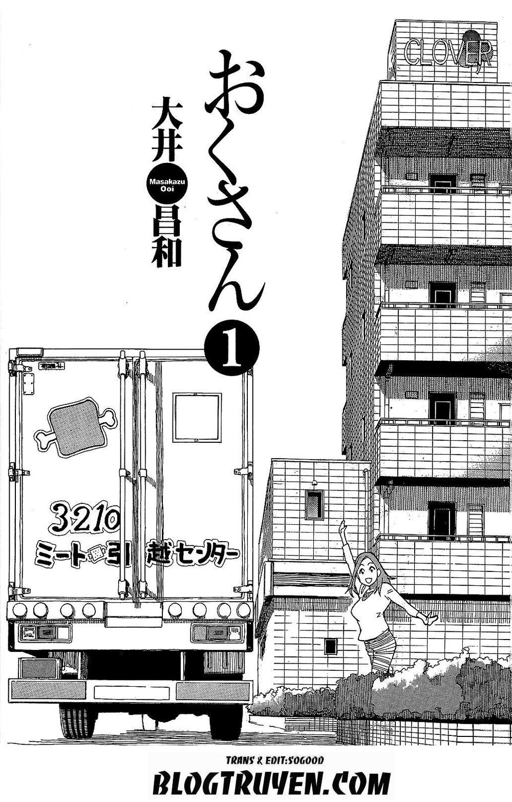 Okusan Chapter 1 - Trang 2