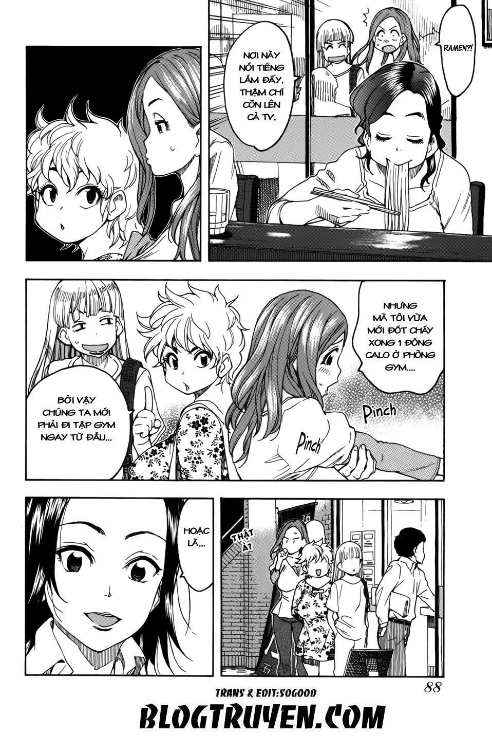 Okusan Chapter 12 - Trang 2