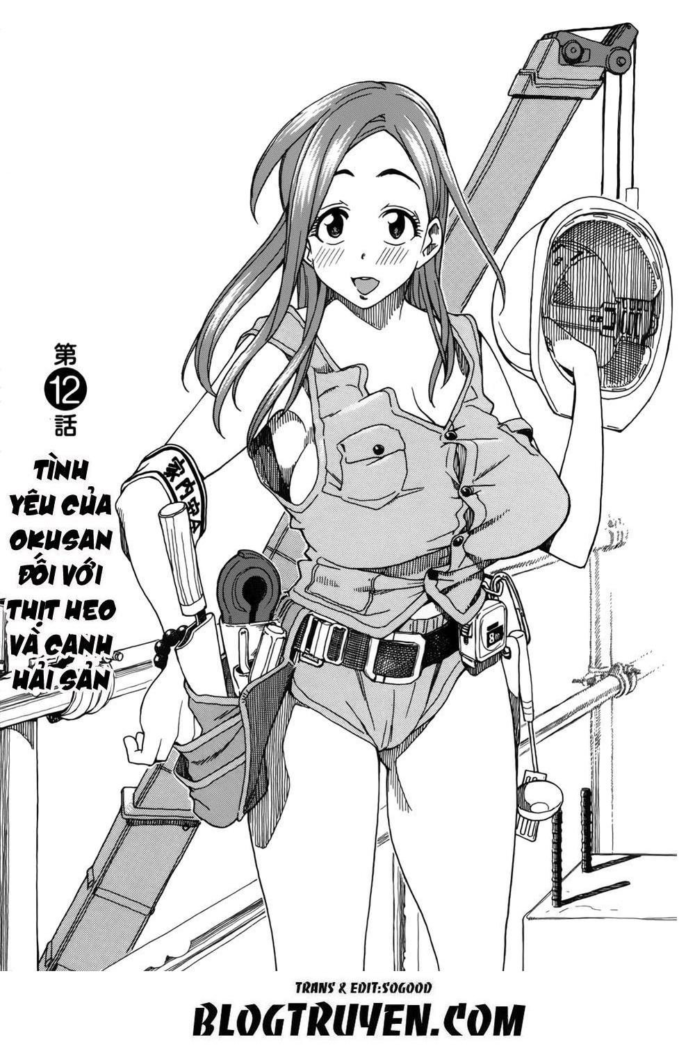 Okusan Chapter 12 - Trang 2