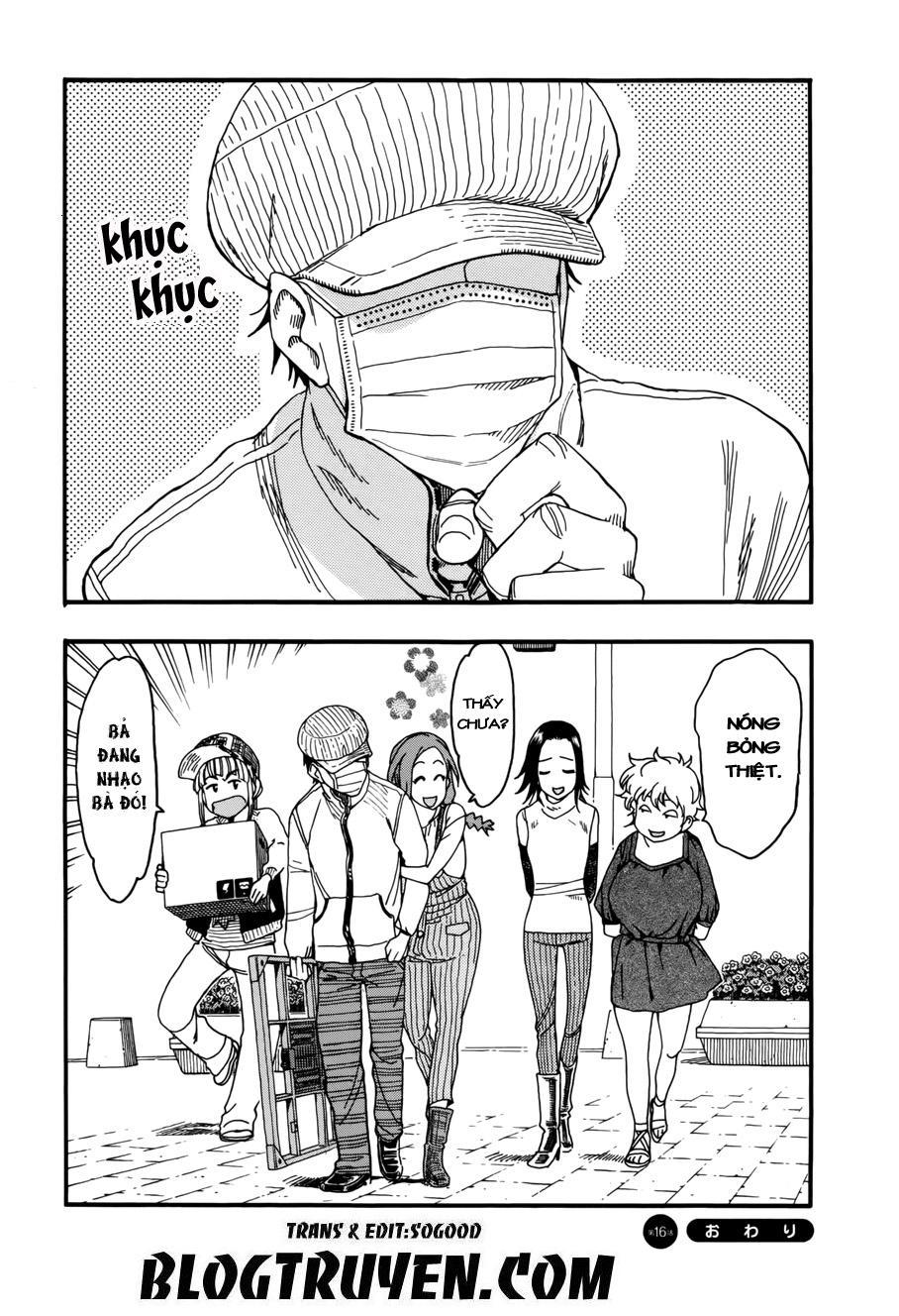 Okusan Chapter 16 - Trang 2