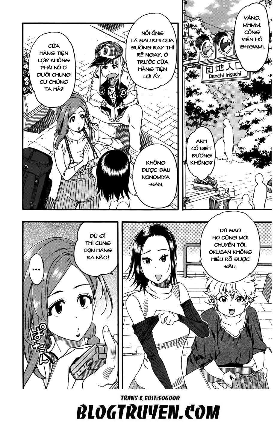 Okusan Chapter 16 - Trang 2