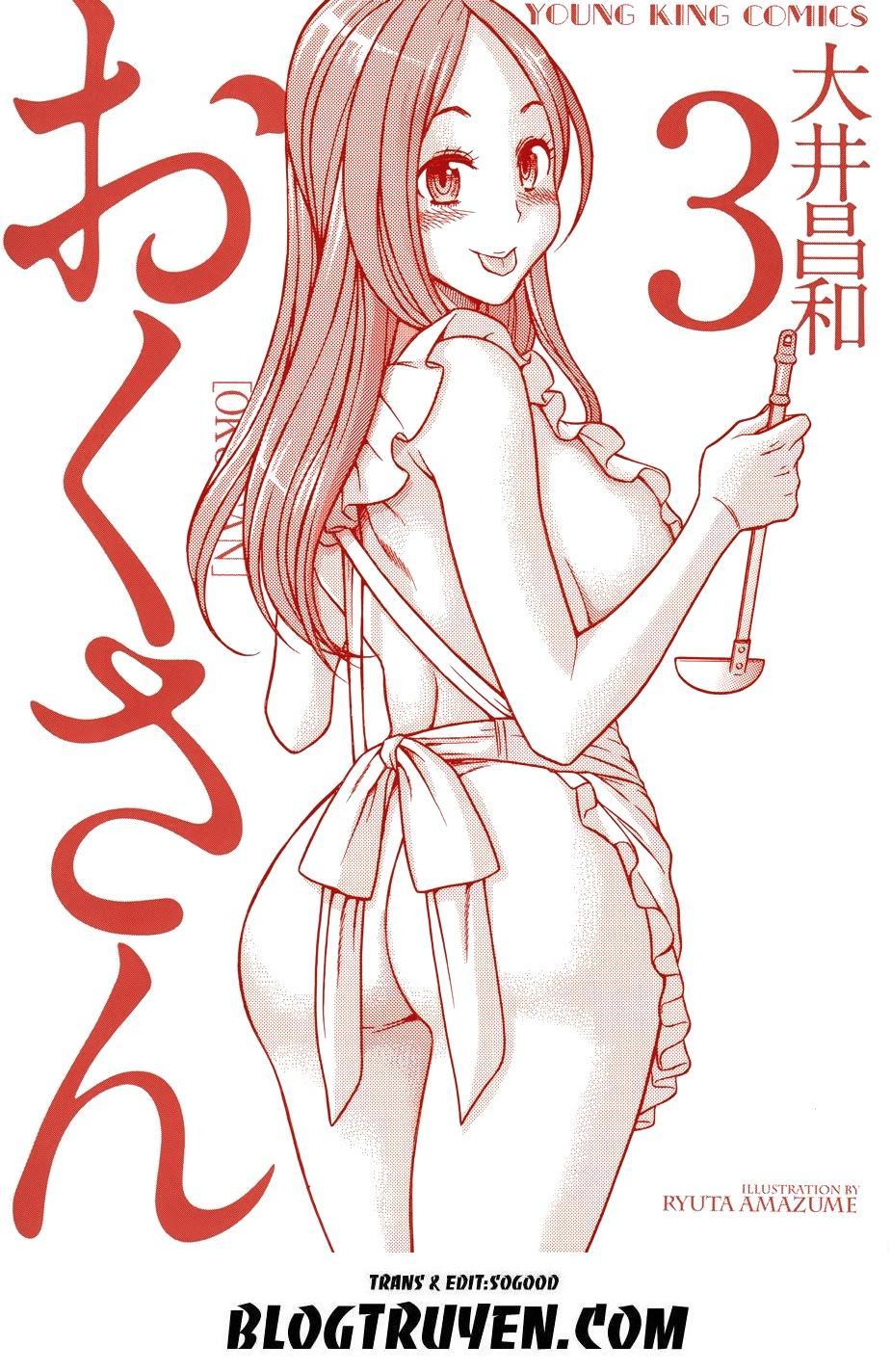 Okusan Chapter 17 - Trang 2