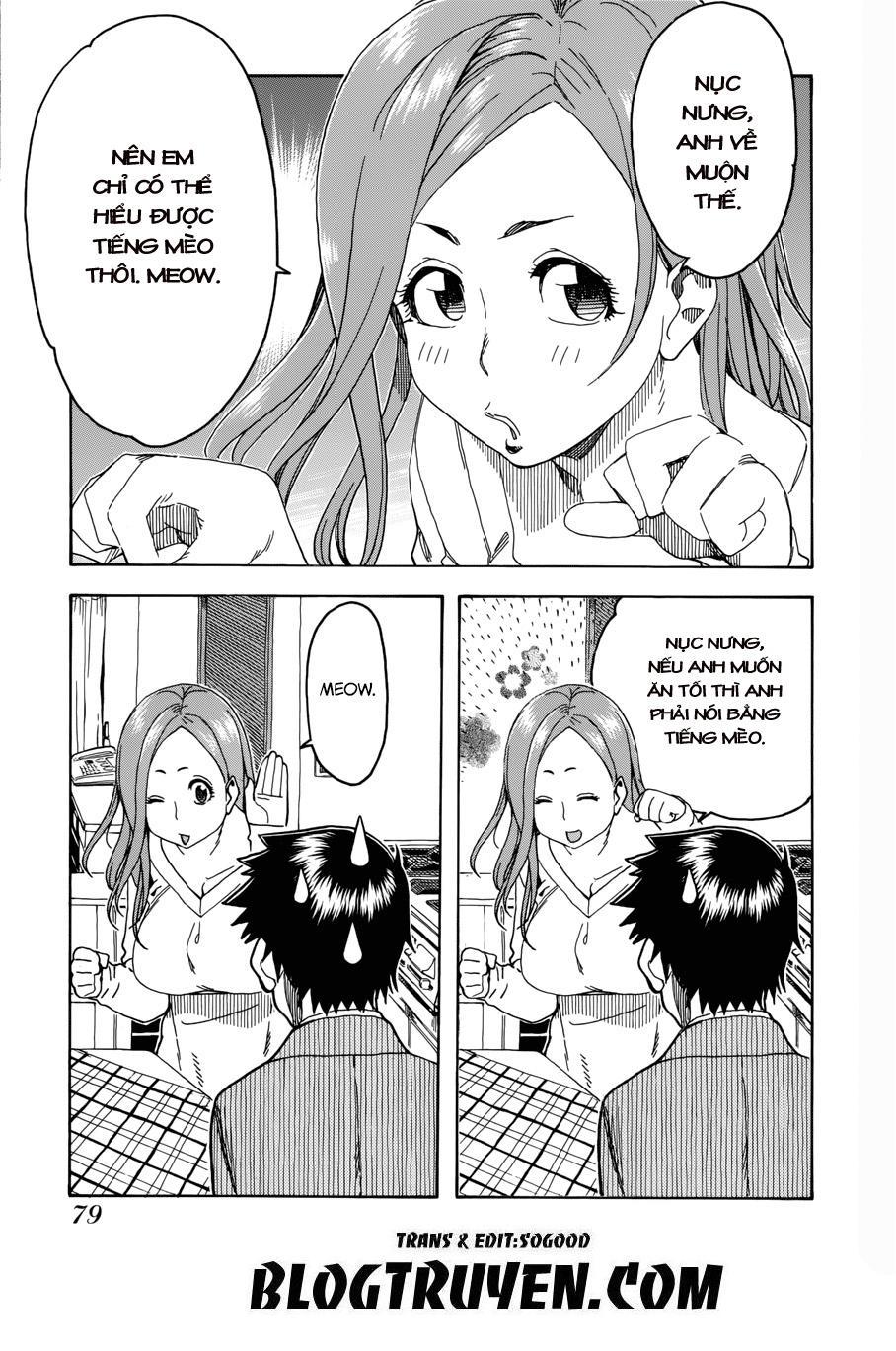 Okusan Chapter 19 - Trang 2