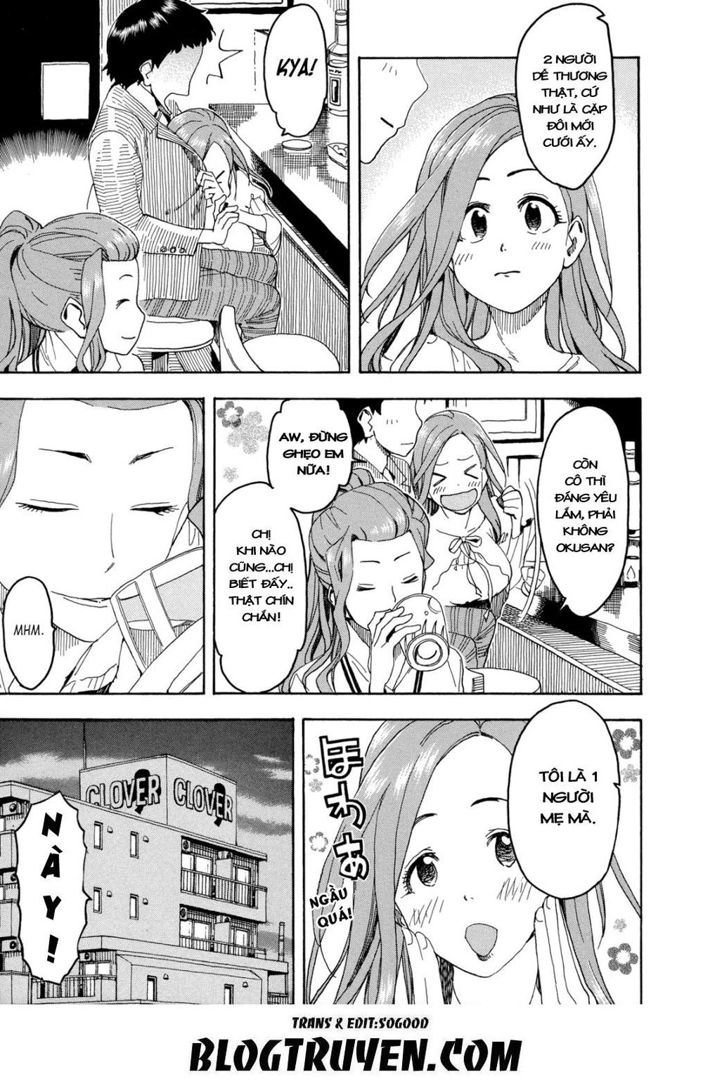 Okusan Chapter 20 - Trang 2