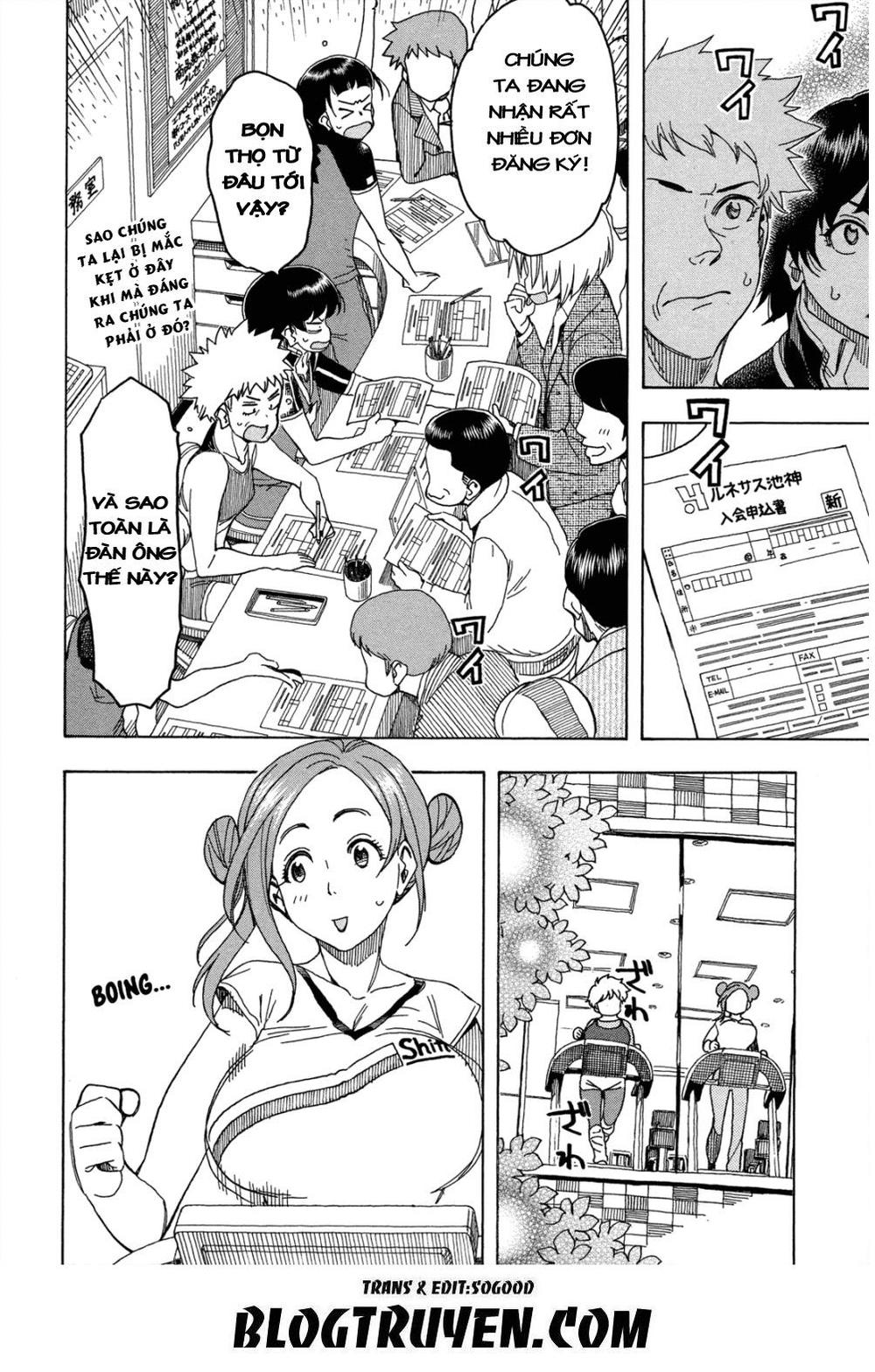 Okusan Chapter 21 - Trang 2