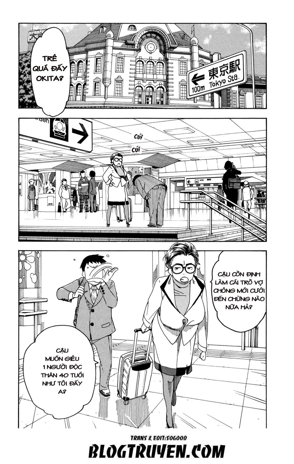 Okusan Chapter 24 - Trang 2