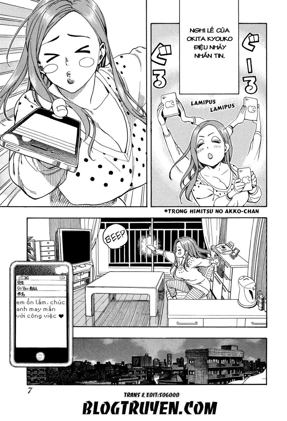 Okusan Chapter 25 - Trang 2