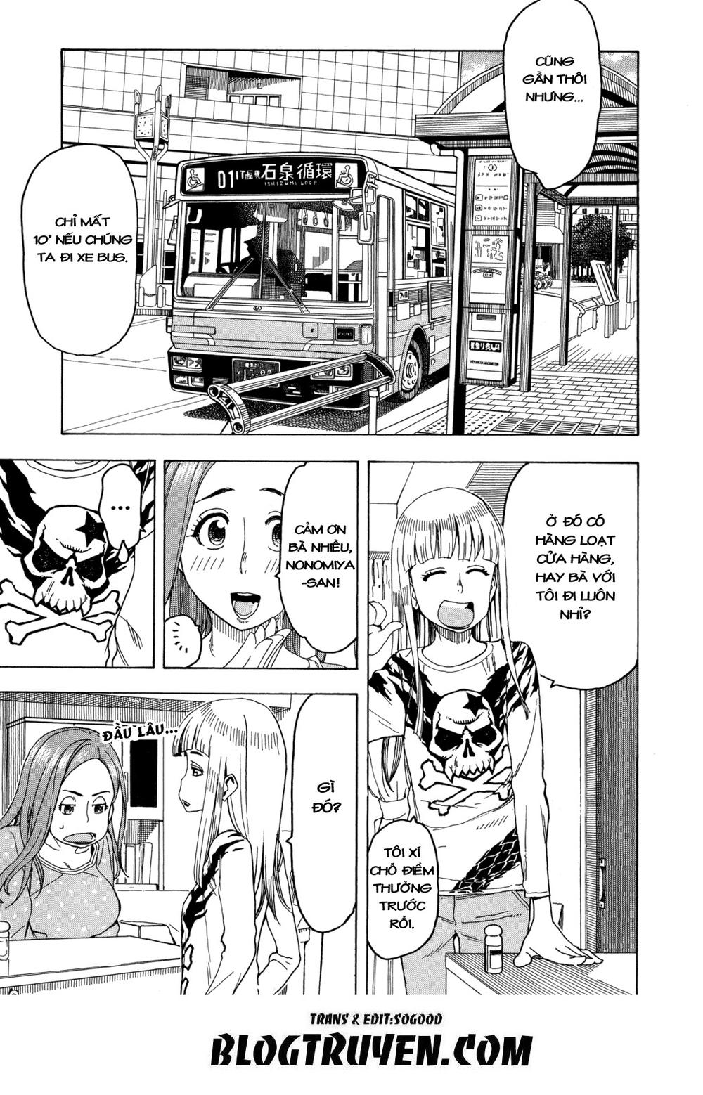 Okusan Chapter 26 - Trang 2