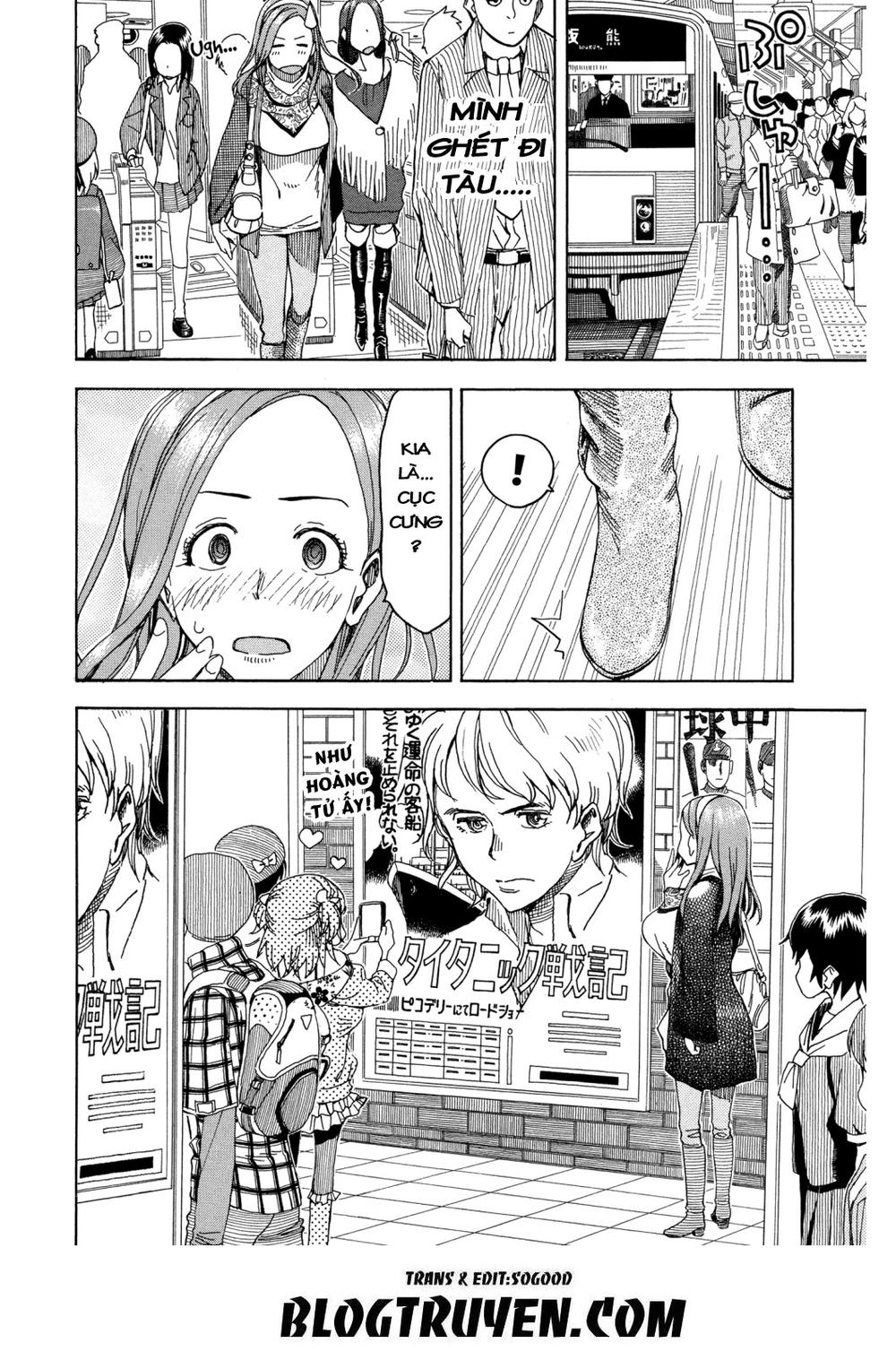 Okusan Chapter 27 - Trang 2