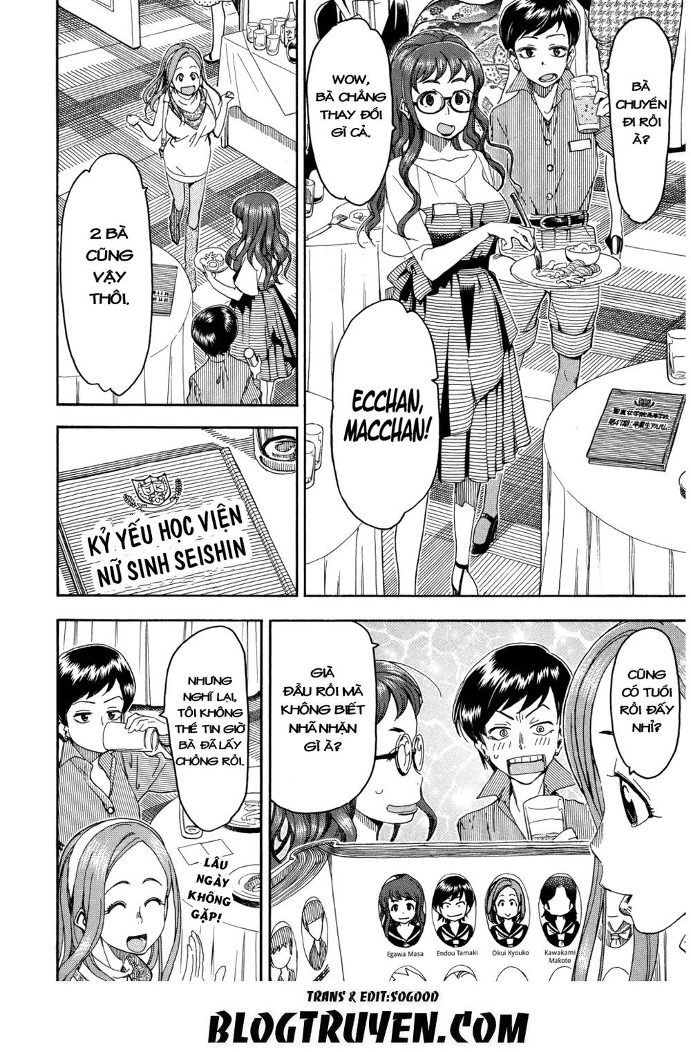 Okusan Chapter 27 - Trang 2