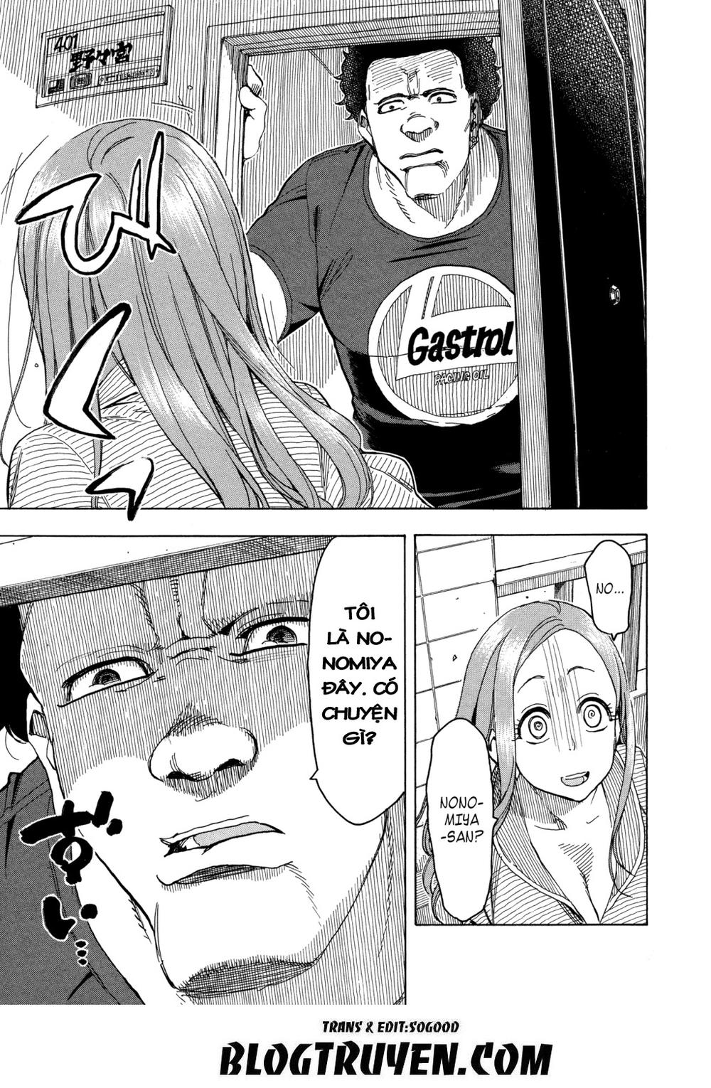 Okusan Chapter 28 - Trang 2