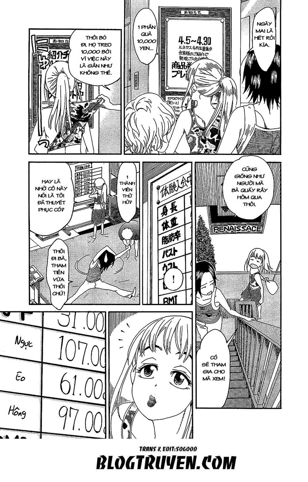 Okusan Chapter 5 - Trang 2