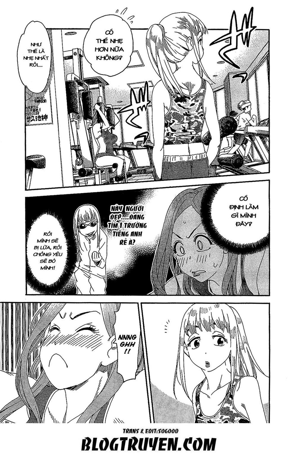 Okusan Chapter 5 - Trang 2