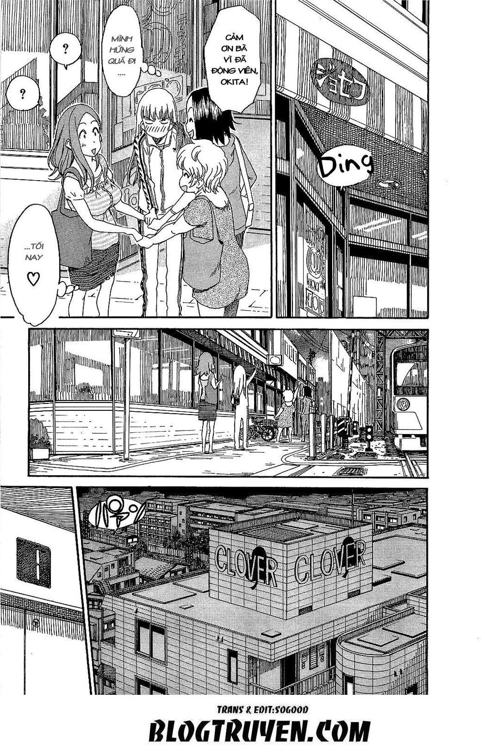 Okusan Chapter 6 - Trang 2