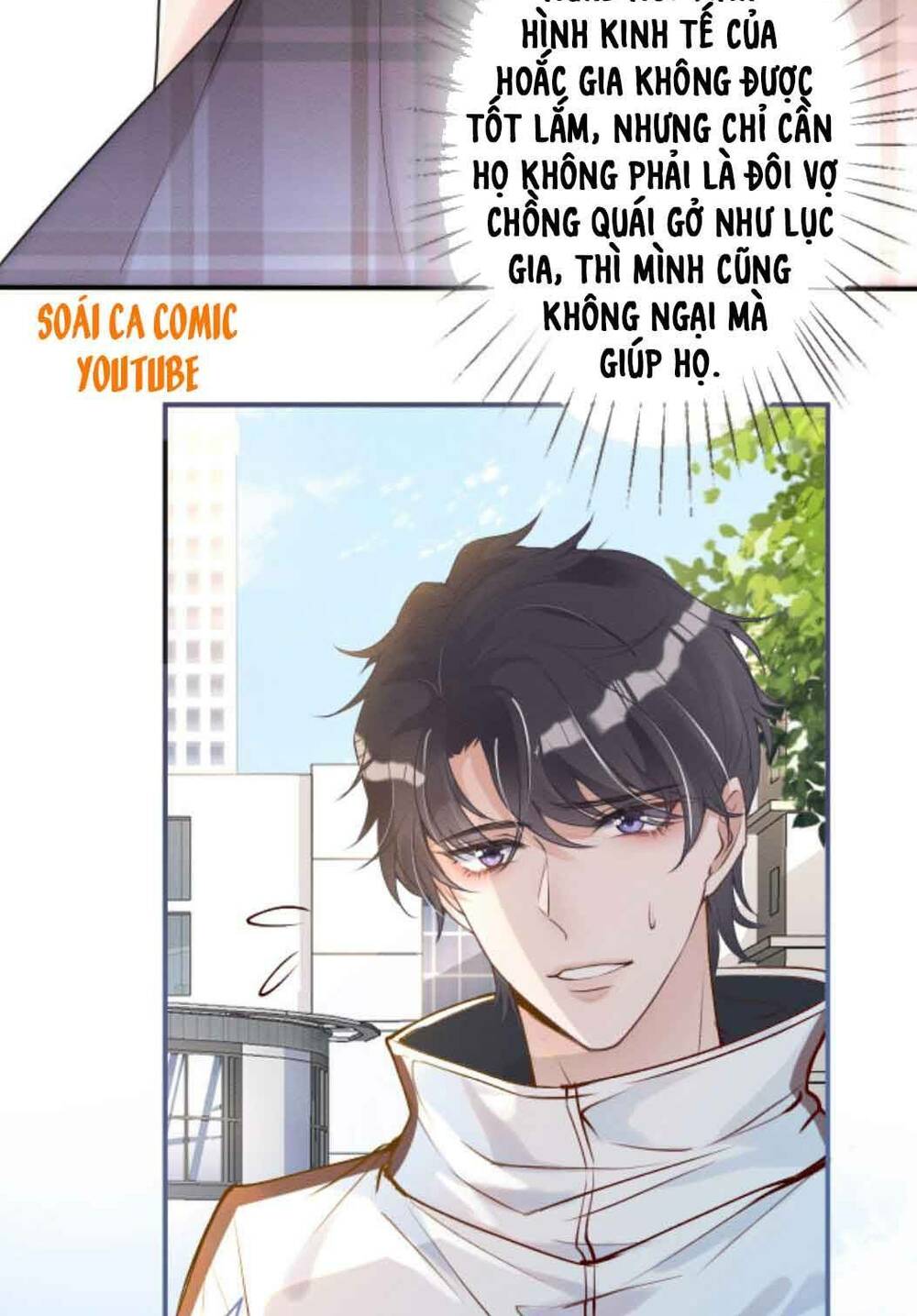 Ôm Khẩn Tiểu Mã Giáp Của Tôi Chapter 1 - Trang 2