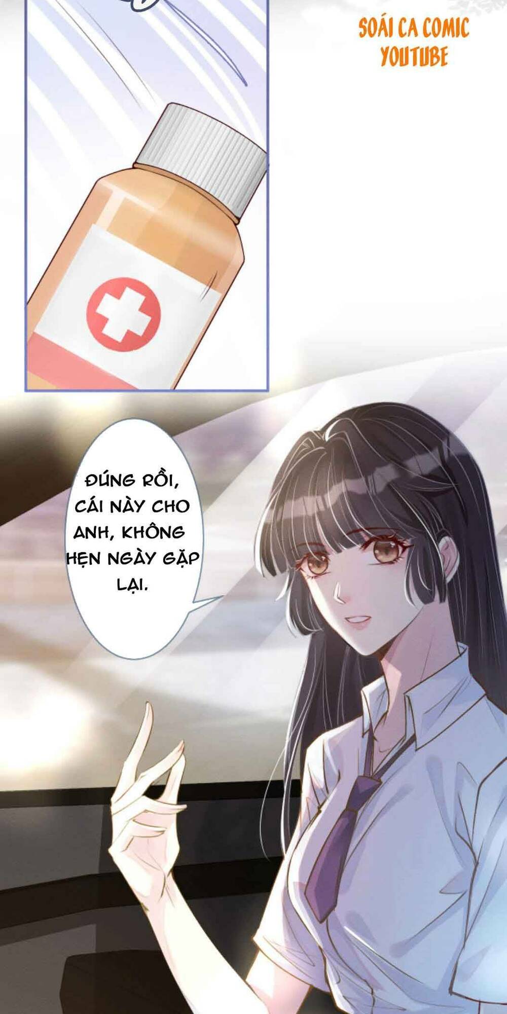 Ôm Khẩn Tiểu Mã Giáp Của Tôi Chapter 1 - Trang 2