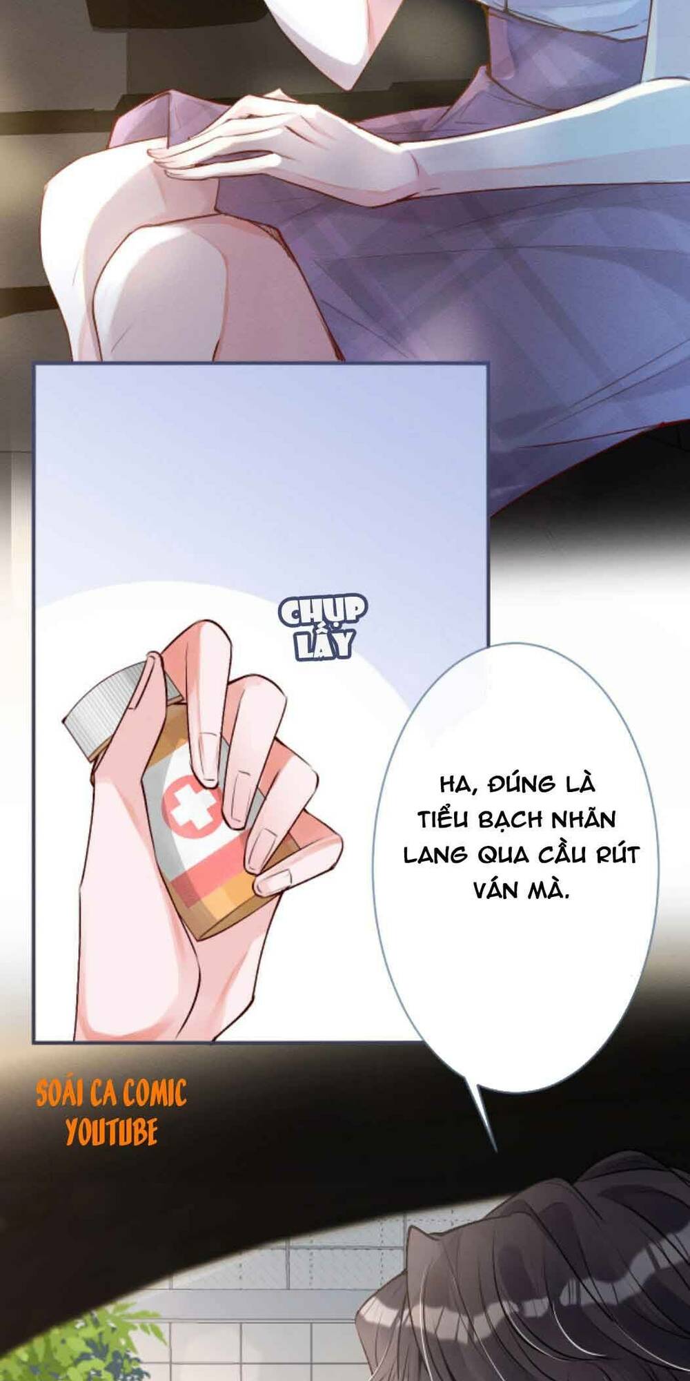 Ôm Khẩn Tiểu Mã Giáp Của Tôi Chapter 1 - Trang 2