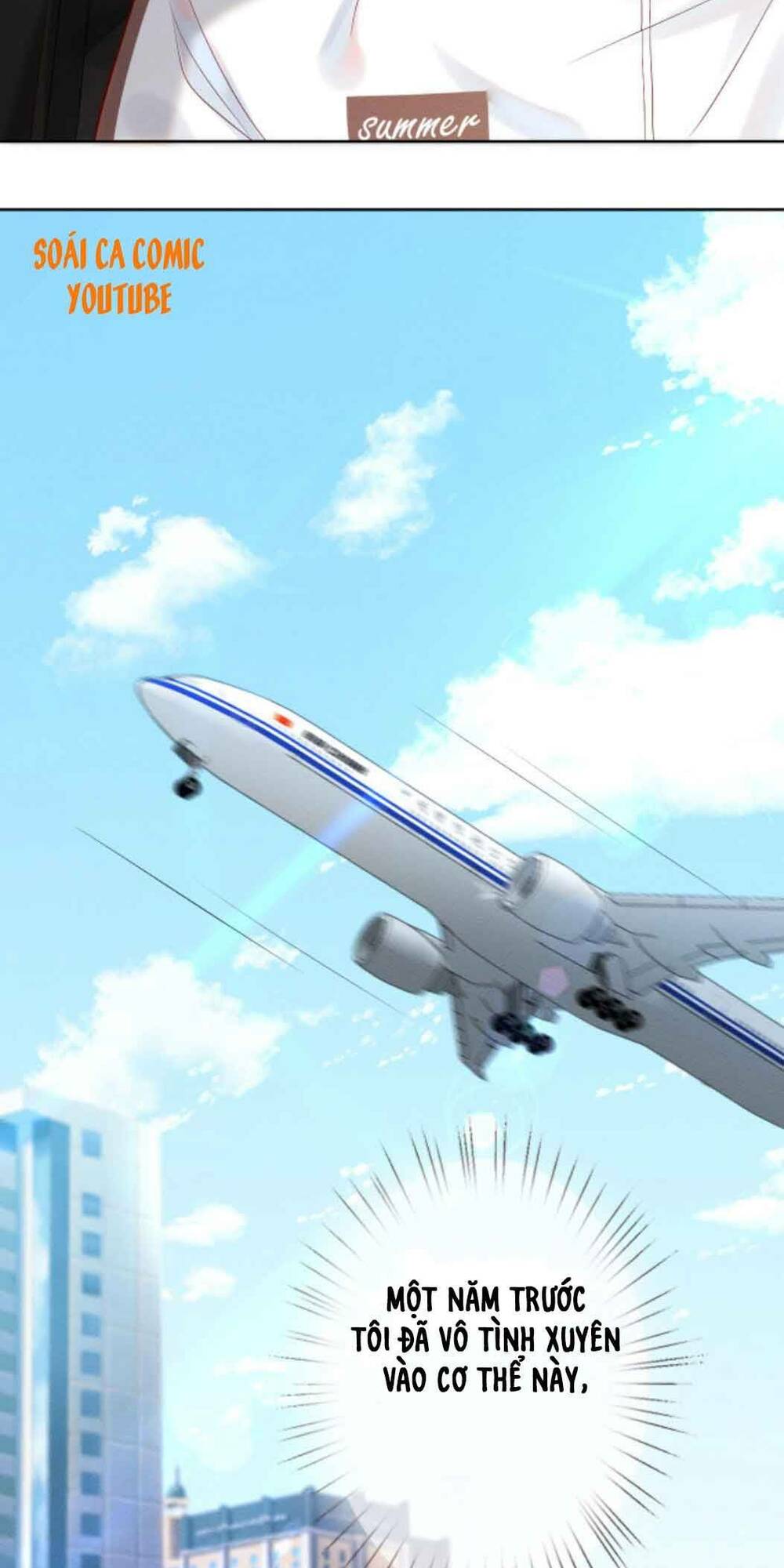 Ôm Khẩn Tiểu Mã Giáp Của Tôi Chapter 1 - Trang 2