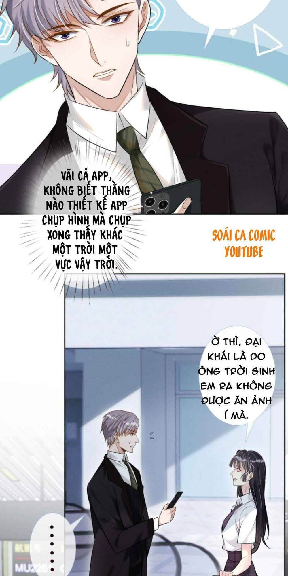 Ôm Khẩn Tiểu Mã Giáp Của Tôi Chapter 1 - Trang 2