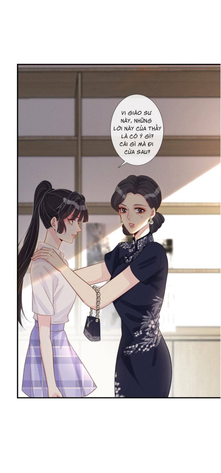 Ôm Khẩn Tiểu Mã Giáp Của Tôi Chapter 10 - Trang 2