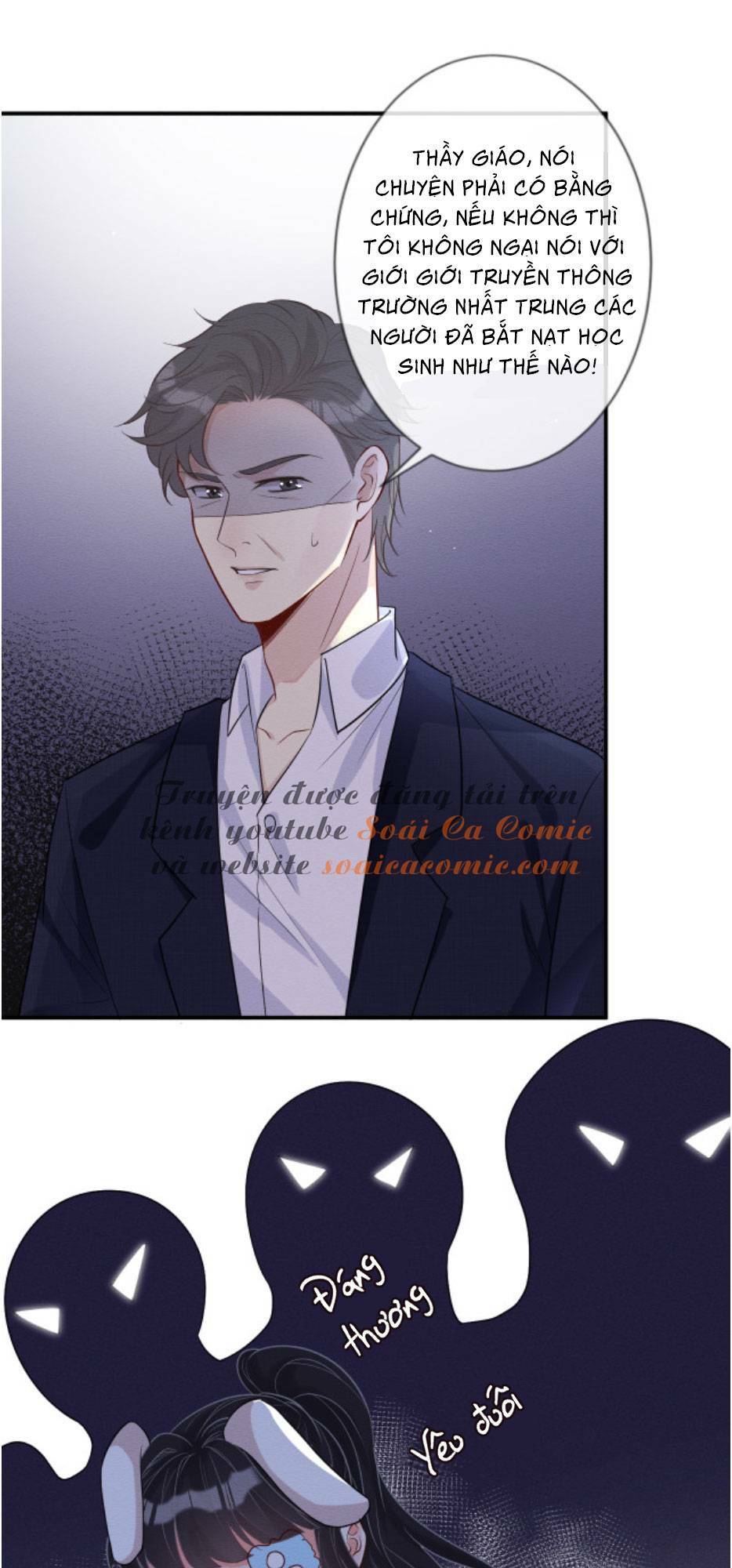 Ôm Khẩn Tiểu Mã Giáp Của Tôi Chapter 10 - Trang 2