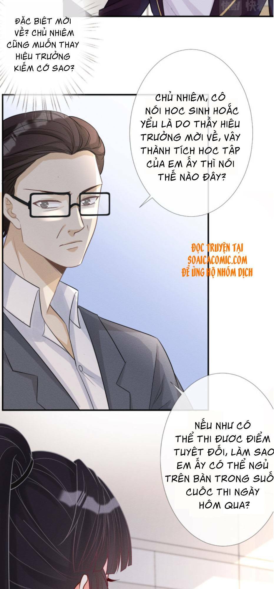 Ôm Khẩn Tiểu Mã Giáp Của Tôi Chapter 10 - Trang 2