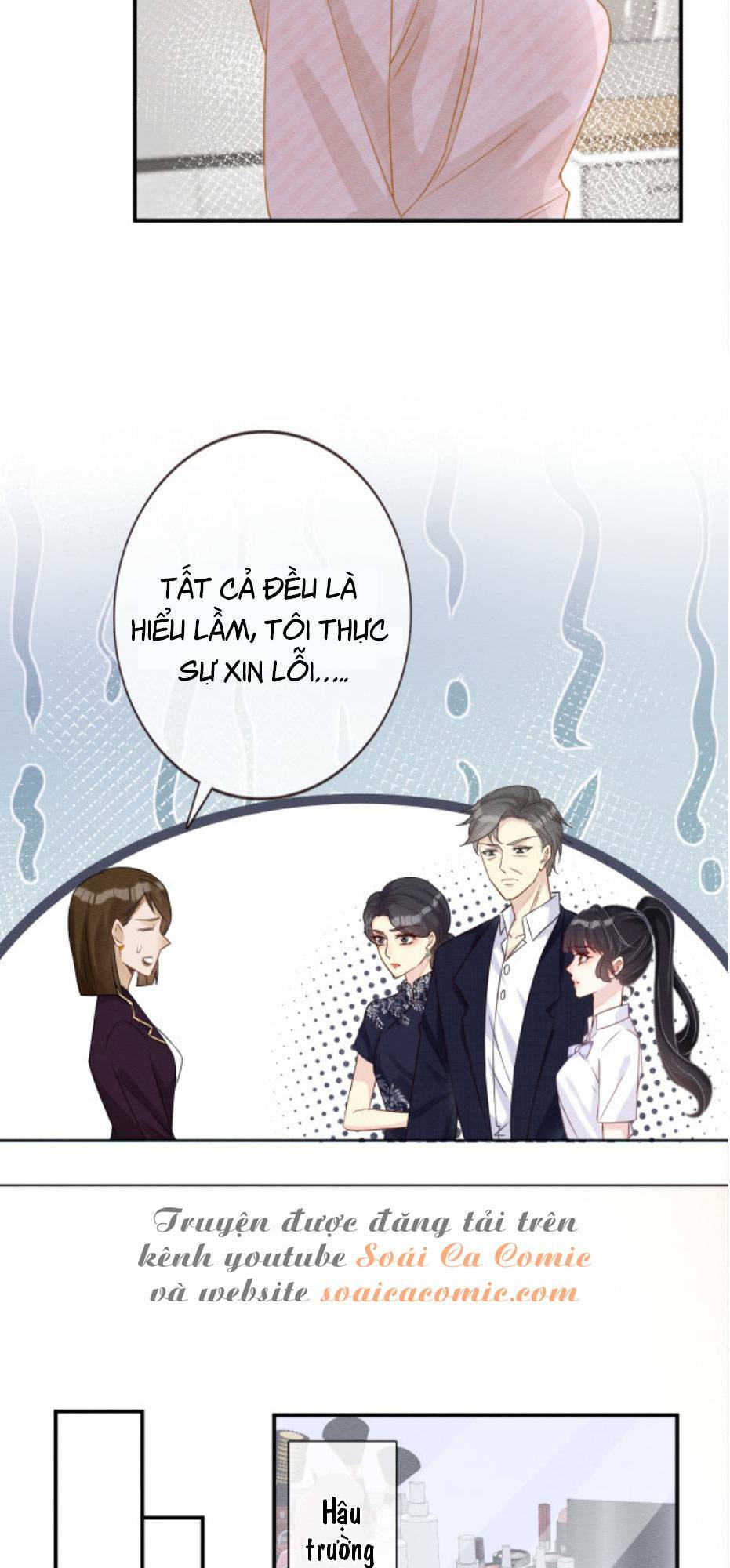 Ôm Khẩn Tiểu Mã Giáp Của Tôi Chapter 10 - Trang 2