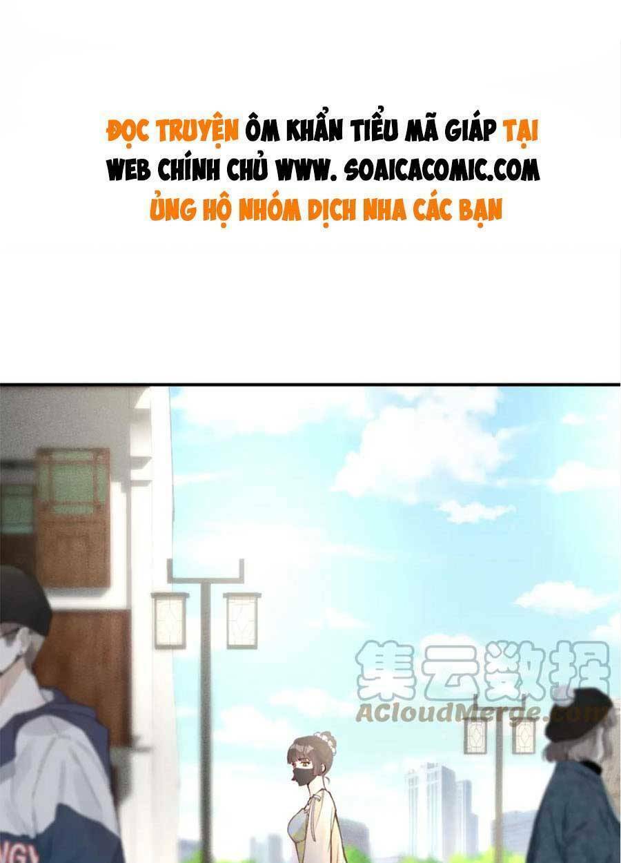 Ôm Khẩn Tiểu Mã Giáp Của Tôi Chapter 100 - Trang 2