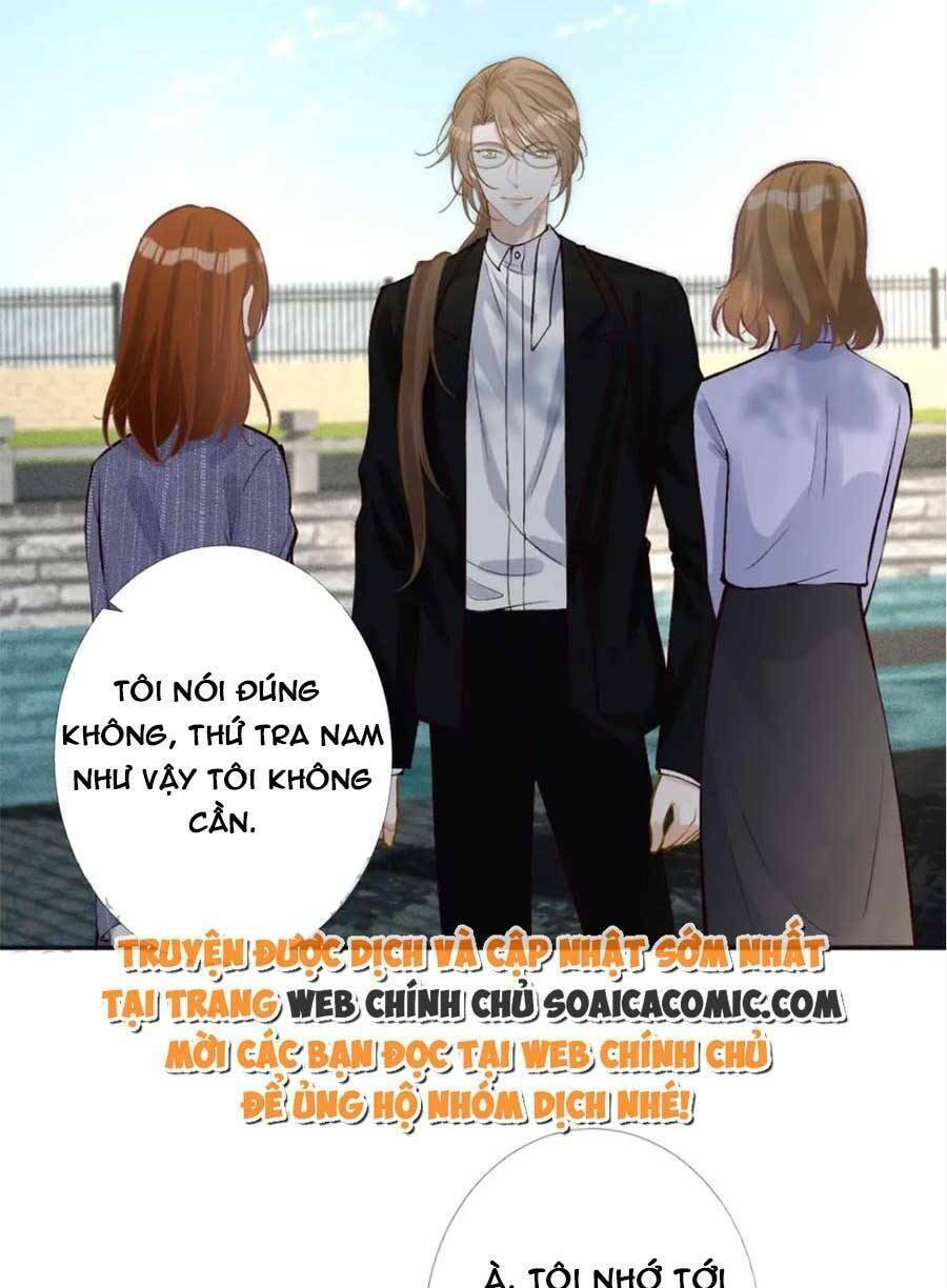 Ôm Khẩn Tiểu Mã Giáp Của Tôi Chapter 100 - Trang 2