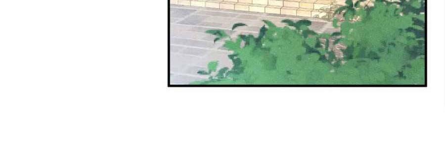 Ôm Khẩn Tiểu Mã Giáp Của Tôi Chapter 100 - Trang 2