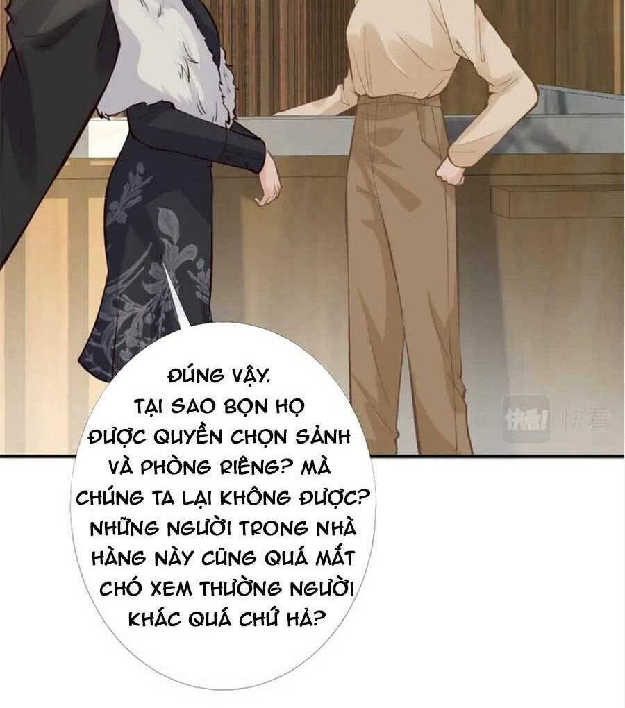 Ôm Khẩn Tiểu Mã Giáp Của Tôi Chapter 100 - Trang 2