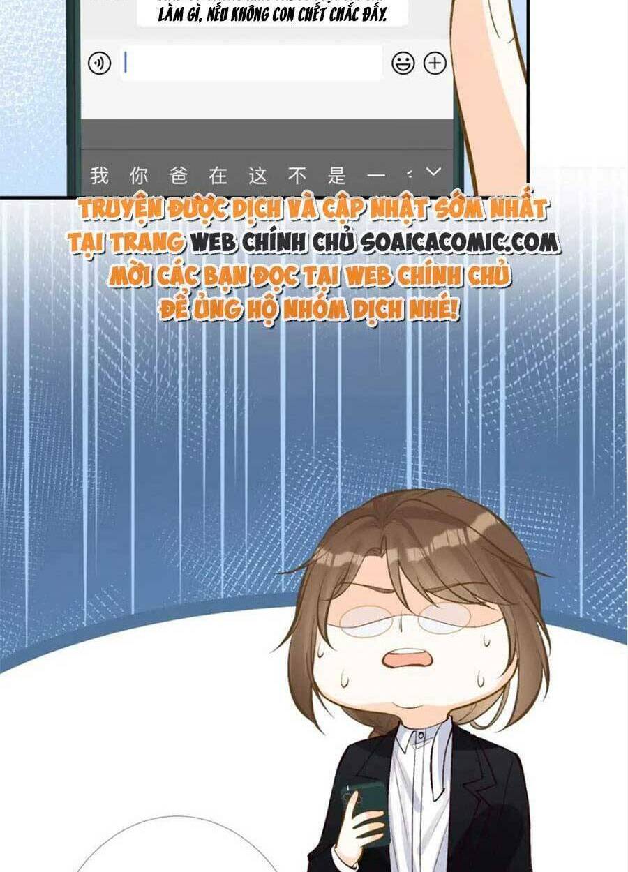 Ôm Khẩn Tiểu Mã Giáp Của Tôi Chapter 100 - Trang 2