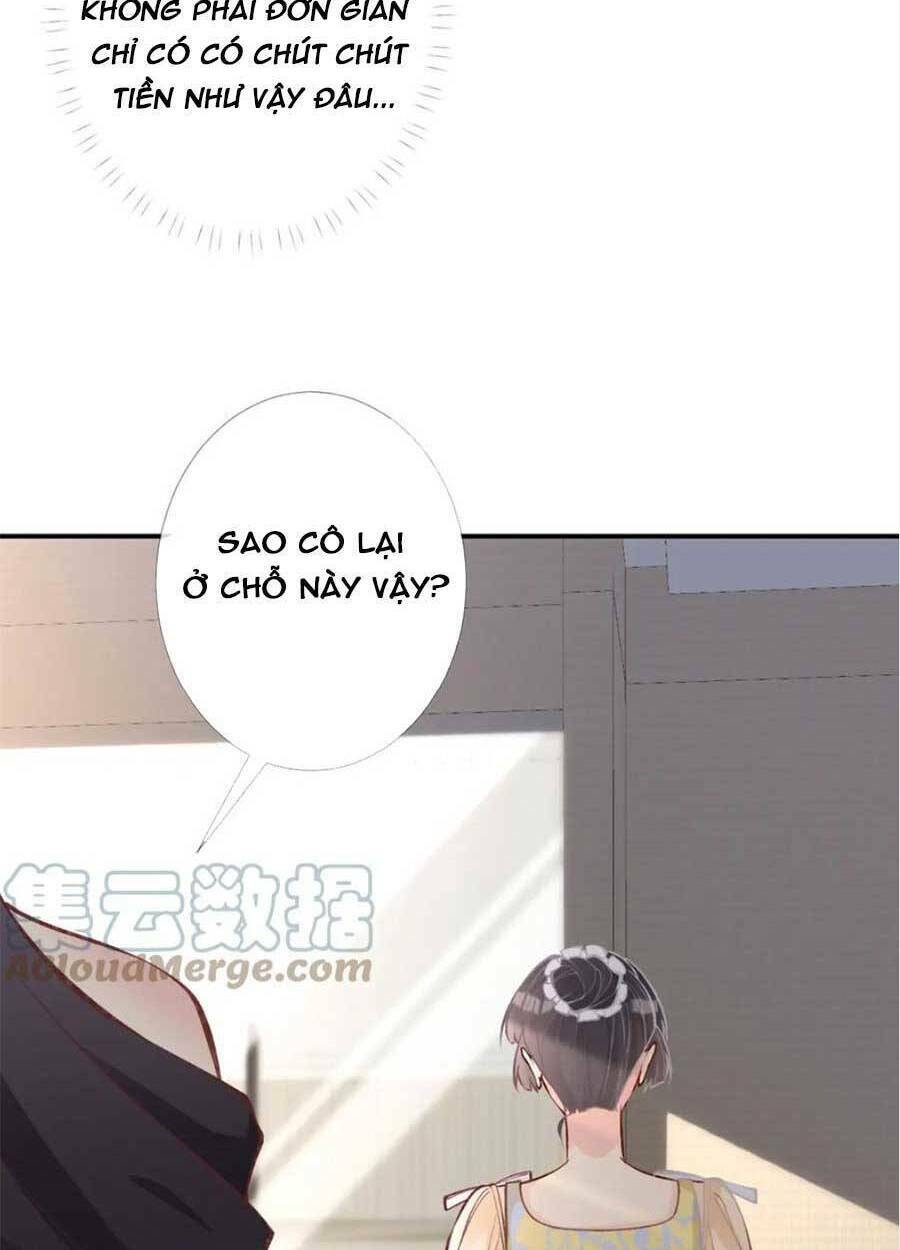 Ôm Khẩn Tiểu Mã Giáp Của Tôi Chapter 100 - Trang 2